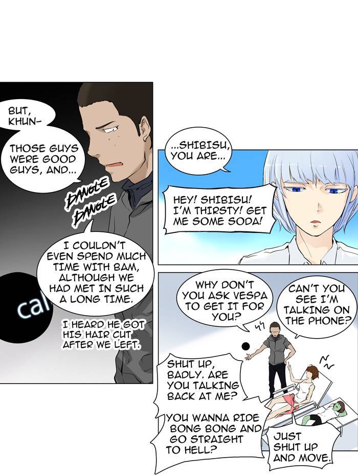 Tower of God Chapter 191 3